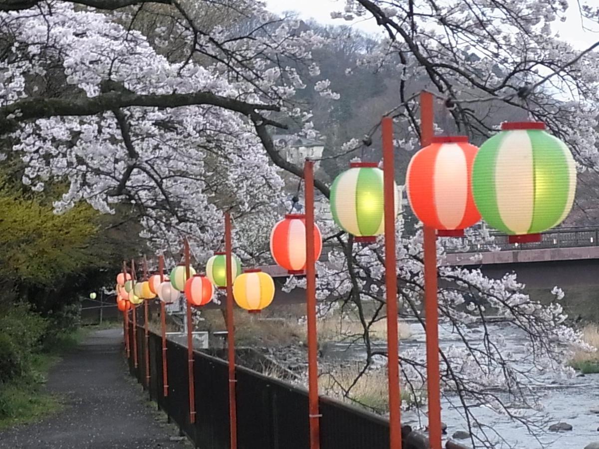 Hakone Highland Hotel Zewnętrze zdjęcie